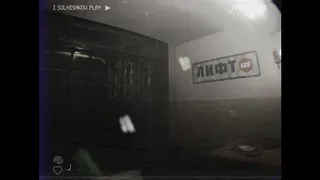 Скриншот 2 к игре KARJALA
