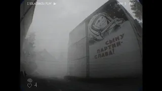 Скриншот 4 к игре KARJALA