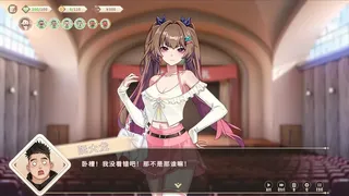 Скриншот 6 к игре 我的时光：大学日记