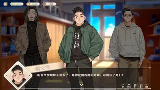 Скриншот 7 к игре 我的时光：大学日记