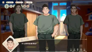 Скриншот 8 к игре 我的时光：大学日记