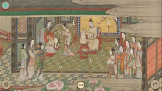 Скриншот 6 к игре Cats of the Tang Dynasty