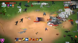 Скриншот 4 к игре 剑心崛起