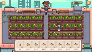 Скриншот 7 к игре 宠物街金鱼姬 Pet Street Story