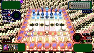 Скриншот 1 к игре 超次元盤上遊戯カオスボード