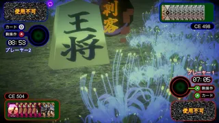 Скриншот 2 к игре 超次元盤上遊戯カオスボード