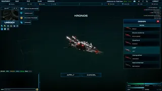 Скриншот 1 к игре Tidal Nexus Online