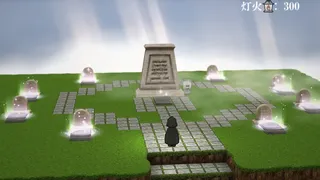 Скриншот 6 к игре 虚灯のセレスティア