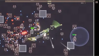Скриншот 1 к игре Shape Survivor 图形幸存者
