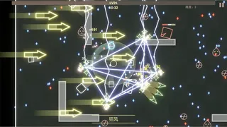 Скриншот 5 к игре Shape Survivor 图形幸存者