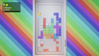 Скриншот 2 к игре K-Bot