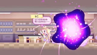 Скриншот 5 к игре RewindGirl