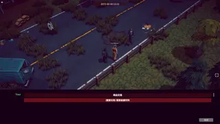 Скриншот 3 к игре Survive Ten Days