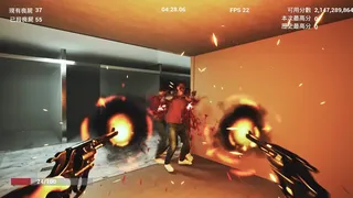 Скриншот 2 к игре 9SHOT 九射