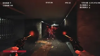 Скриншот 3 к игре 9SHOT 九射