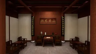 Скриншот 2 к игре 《甲辰荡魔》Taoist down the hill