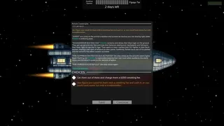 Скриншот 5 к игре FULE