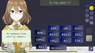 Скриншот 6 к игре KOTONOHA Lernado