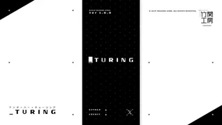 Скриншот 1 к игре _turing