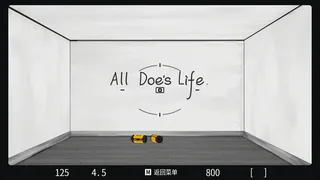 Скриншот 1 к игре All Doe's Life