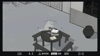 Скриншот 3 к игре All Doe's Life