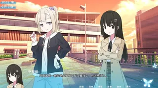 Скриншот 3 к игре 茜色