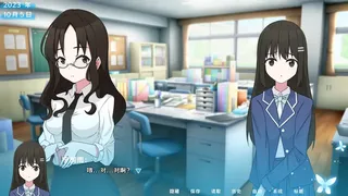 Скриншот 4 к игре 茜色