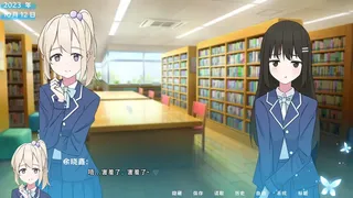 Скриншот 5 к игре 茜色