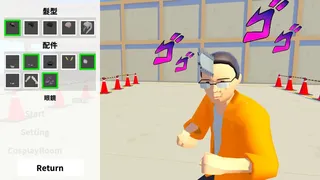 Скриншот 1 к игре Fighting Frontier 場次保衛戰