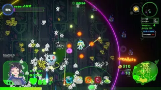 Скриншот 4 к игре Byte Survivor