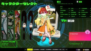 Скриншот 5 к игре Byte Survivor