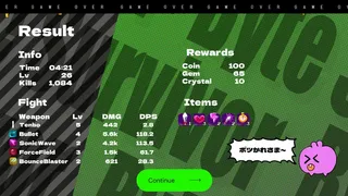 Скриншот 7 к игре Byte Survivor