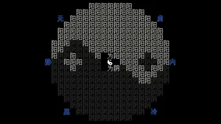 Скриншот 3 к игре 猫鼠之夜