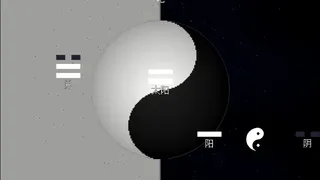 Скриншот 4 к игре 猫鼠之夜