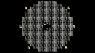 Скриншот 7 к игре 猫鼠之夜