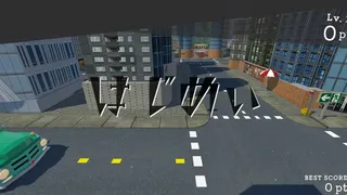 Скриншот 2 к игре Don't drop luggage! - 荷物を落とすな！ -