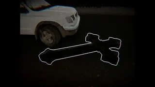 Скриншот 5 к игре Kevurah Horror Tale