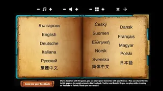 Скриншот 4 к игре Memory Adventures in the Jungle
