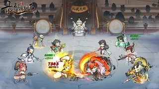 Скриншот 3 к игре 最强祖师