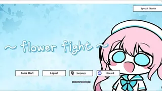 Скриншот 1 к игре 화투전 ~ flower fight ~