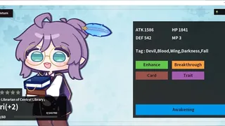 Скриншот 2 к игре 화투전 ~ flower fight ~