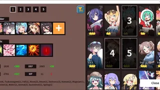 Скриншот 4 к игре 화투전 ~ flower fight ~