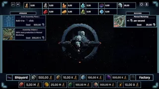 Скриншот 1 к игре Androsystem Idle