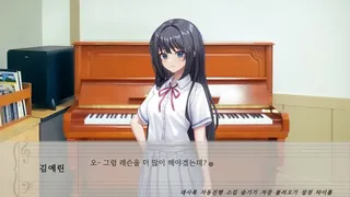 Скриншот 1 к игре 시간을 머무는 피아노