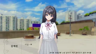 Скриншот 5 к игре 시간을 머무는 피아노