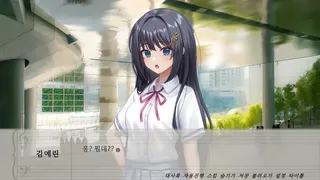 Скриншот 6 к игре 시간을 머무는 피아노