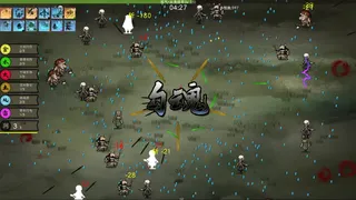Скриншот 3 к игре 一剑江湖