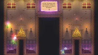 Скриншот 5 к игре The Quizard's Domain