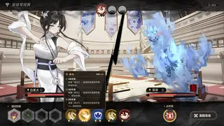 Скриншот 3 к игре 黑巢：蛇之契约