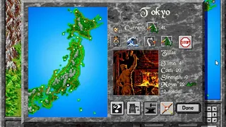 Скриншот 4 к игре Warlords I + II